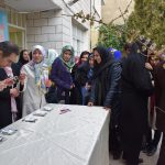 جشن سال نو مربیان لگوی آموزشی تهران