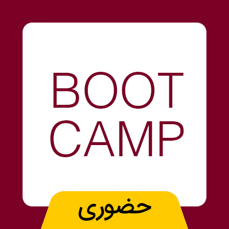 bootcamp